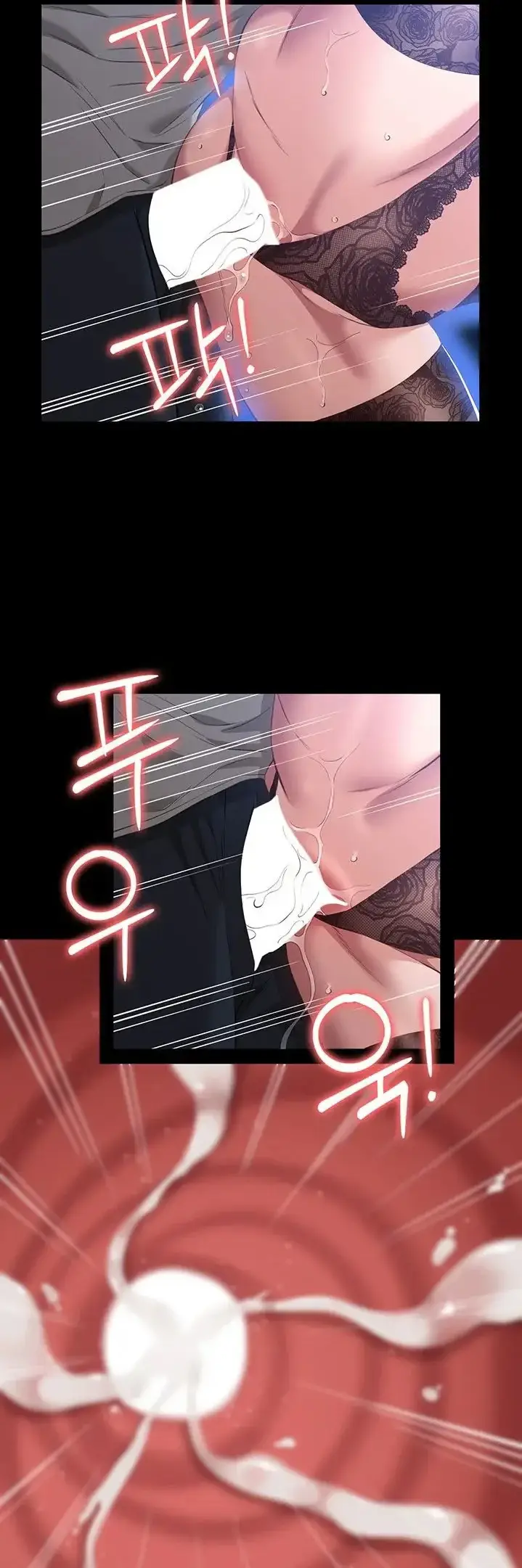 image-komik-komik-resume-chapter-40-22/47