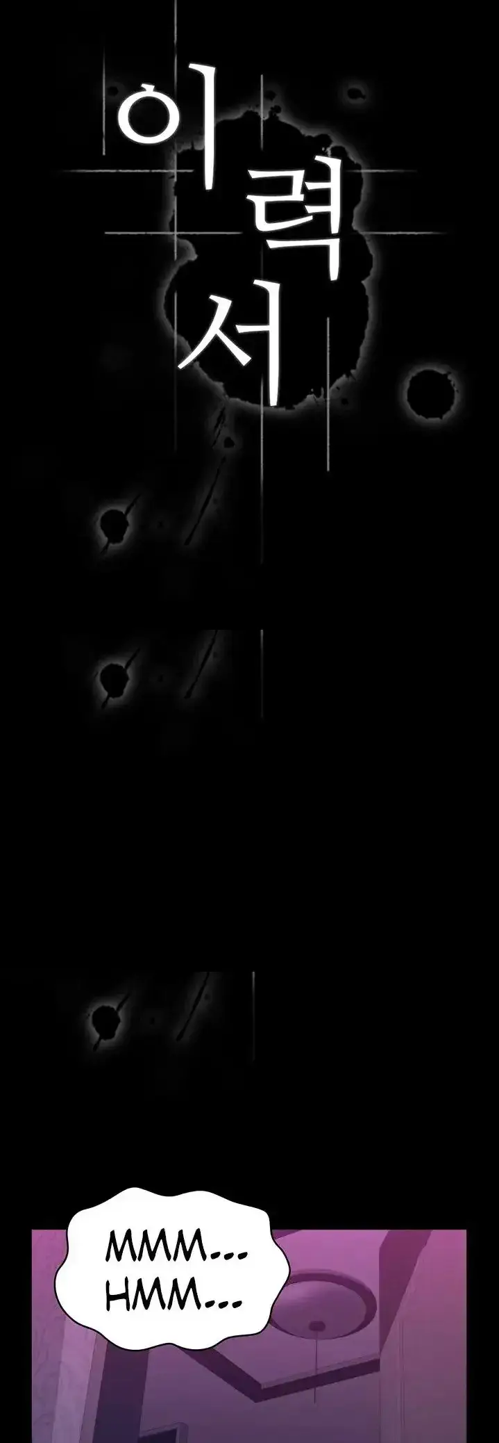 image-komik-komik-resume-chapter-42-0/51