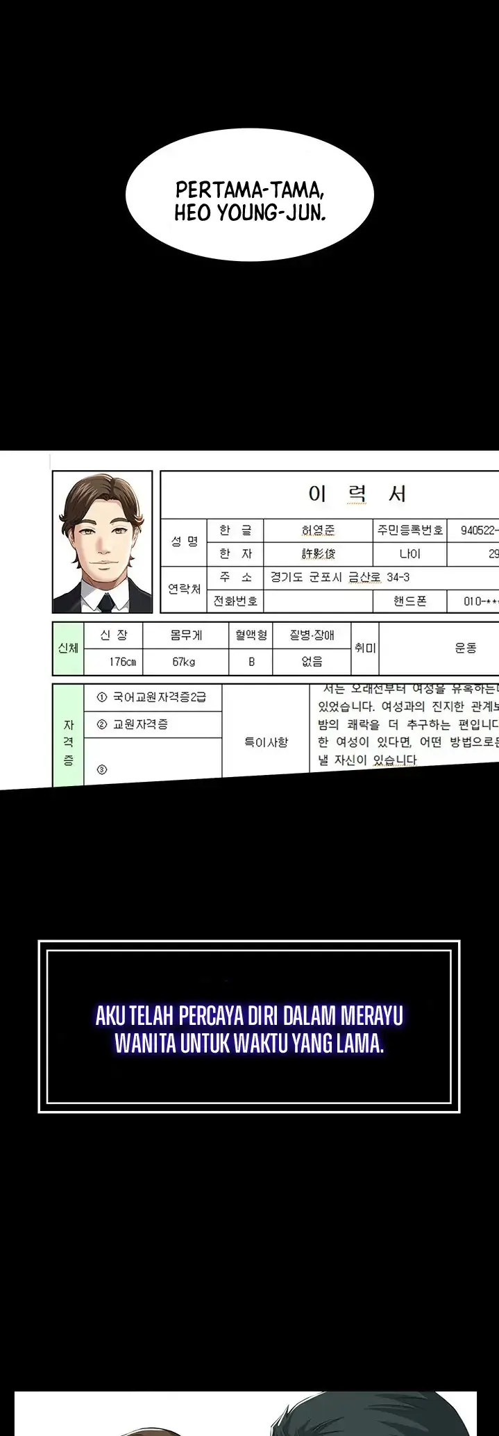 image-komik-komik-resume-chapter-44-1/67