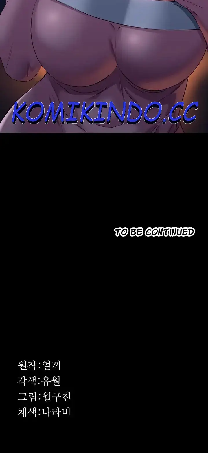 image-komik-komik-resume-chapter-44-65/67