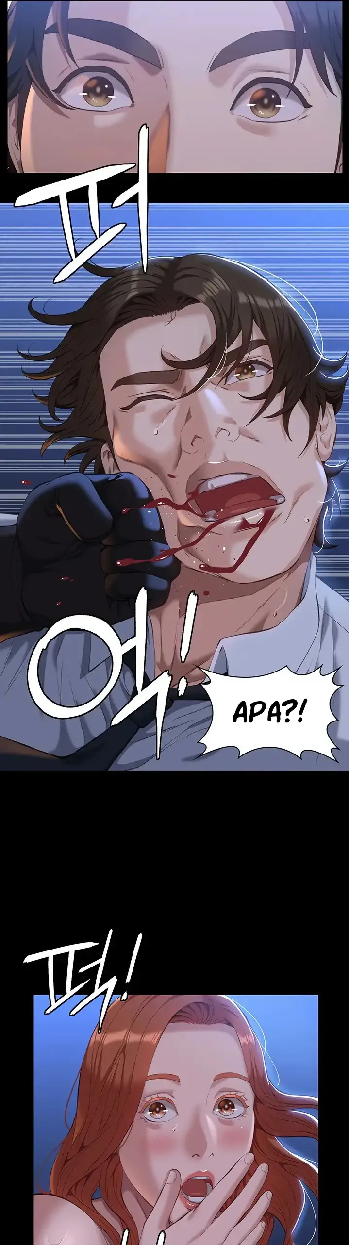 image-komik-komik-resume-chapter-45-5/47