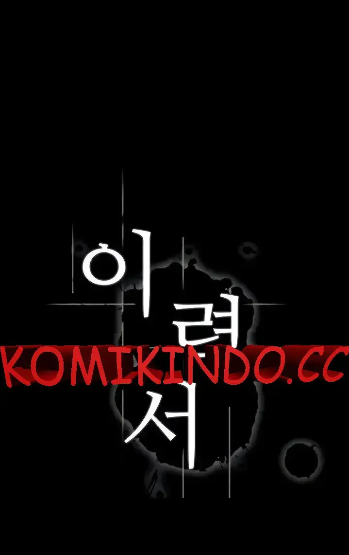 image-komik-komik-resume-chapter-50-0/41