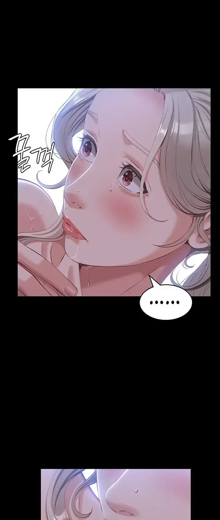 image-komik-komik-resume-chapter-53-36/41