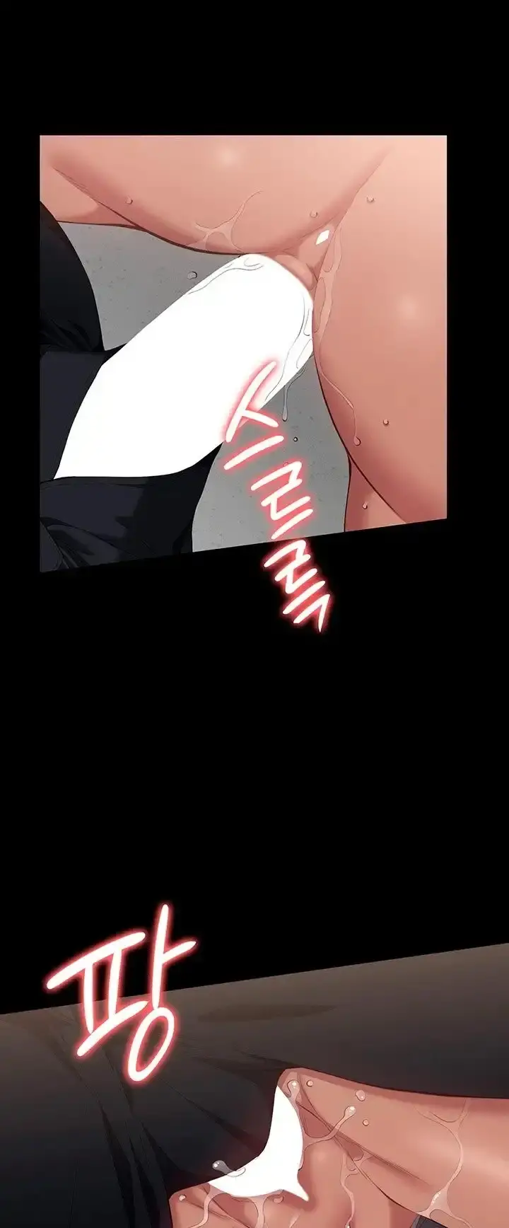 image-komik-komik-resume-chapter-57-22/70