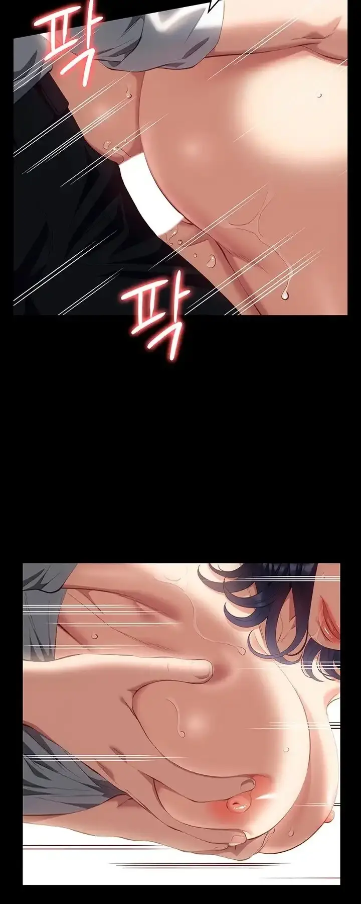 image-komik-komik-resume-chapter-57-36/70