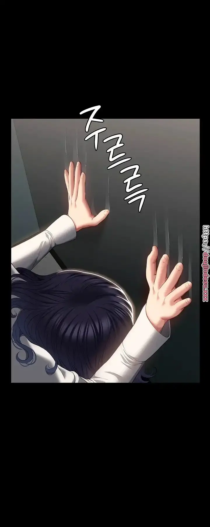 image-komik-komik-resume-chapter-57-41/70