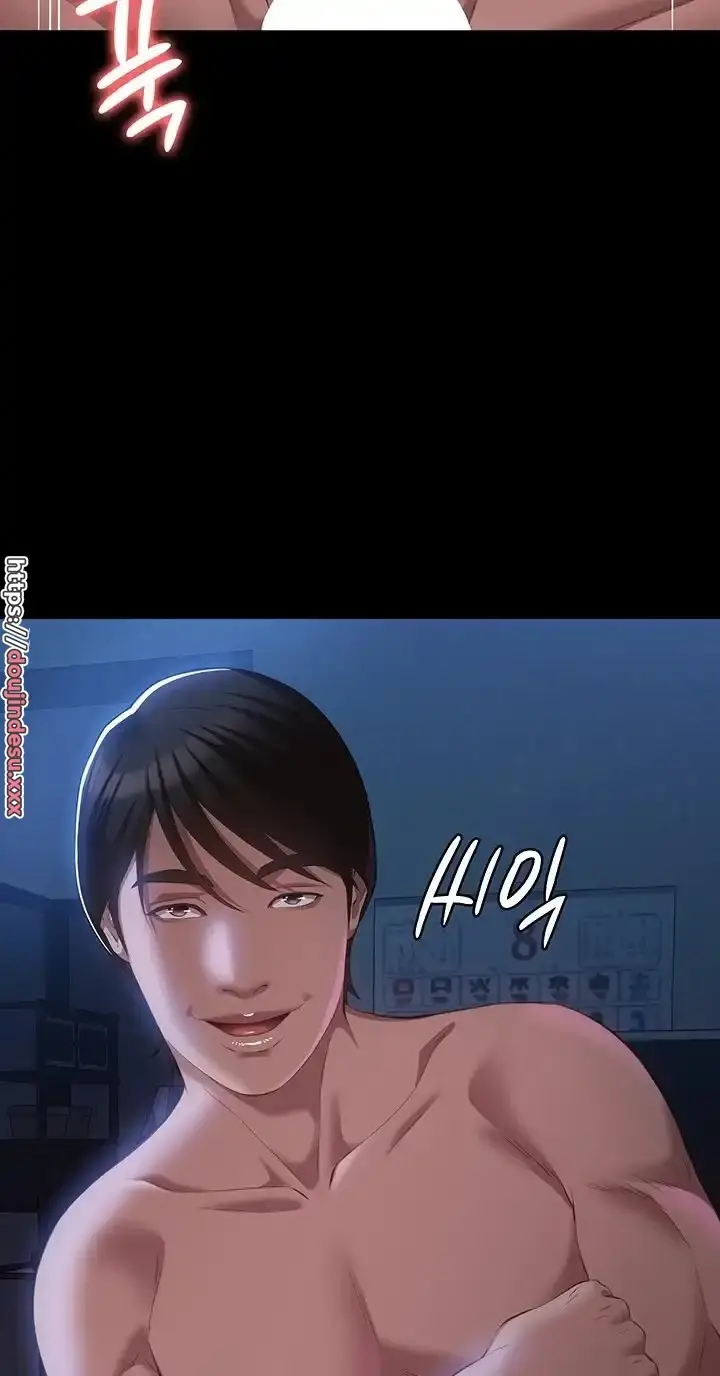 image-komik-komik-resume-chapter-60-57/59