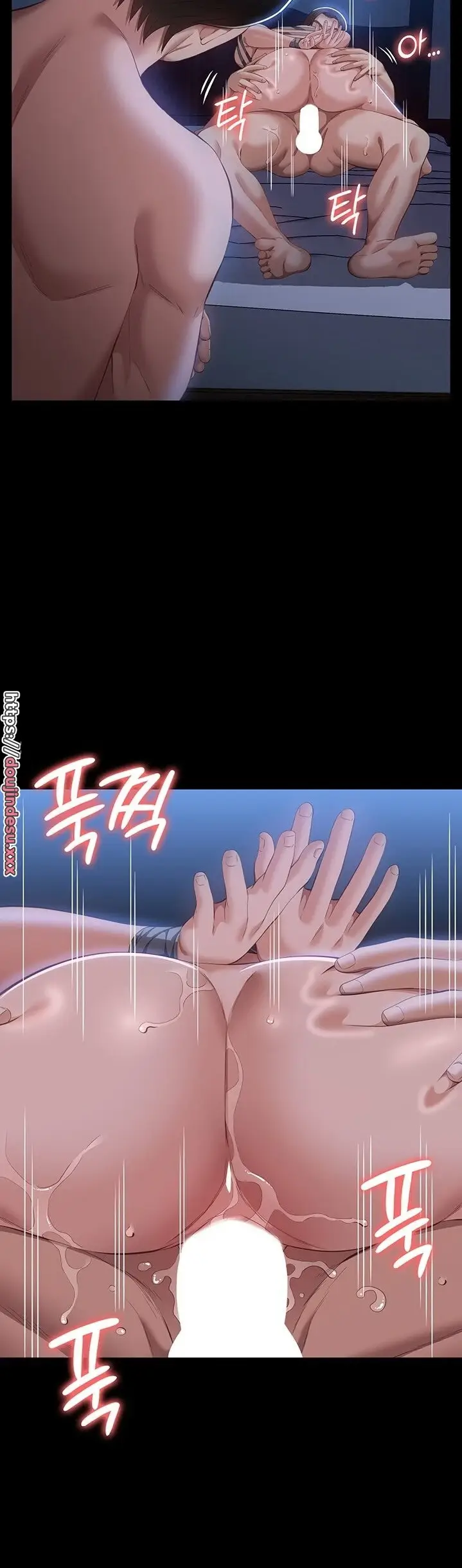 image-komik-komik-resume-chapter-61-1/49