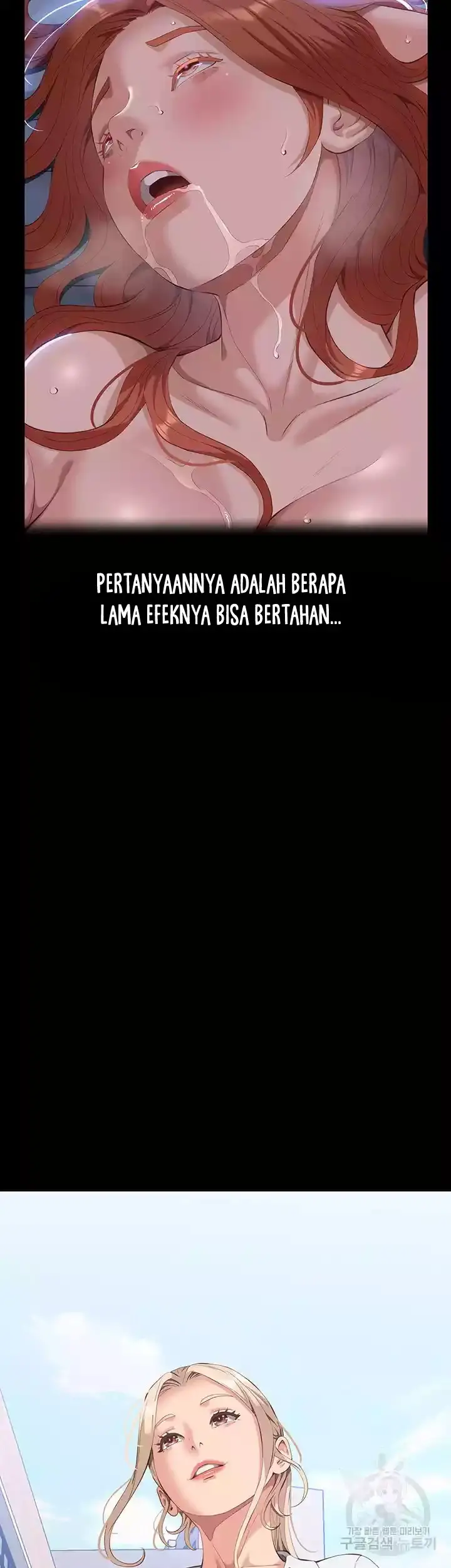 image-komik-komik-resume-chapter-62-14/48