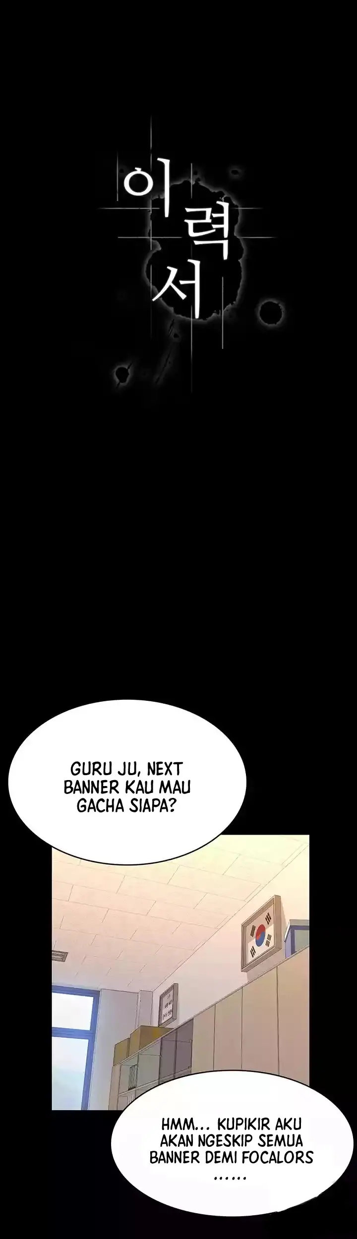 image-komik-komik-resume-chapter-62-16/48