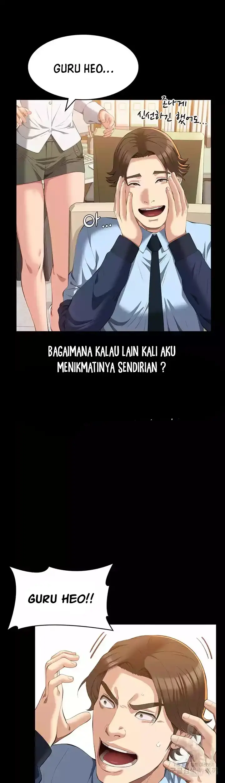 image-komik-komik-resume-chapter-62-20/48