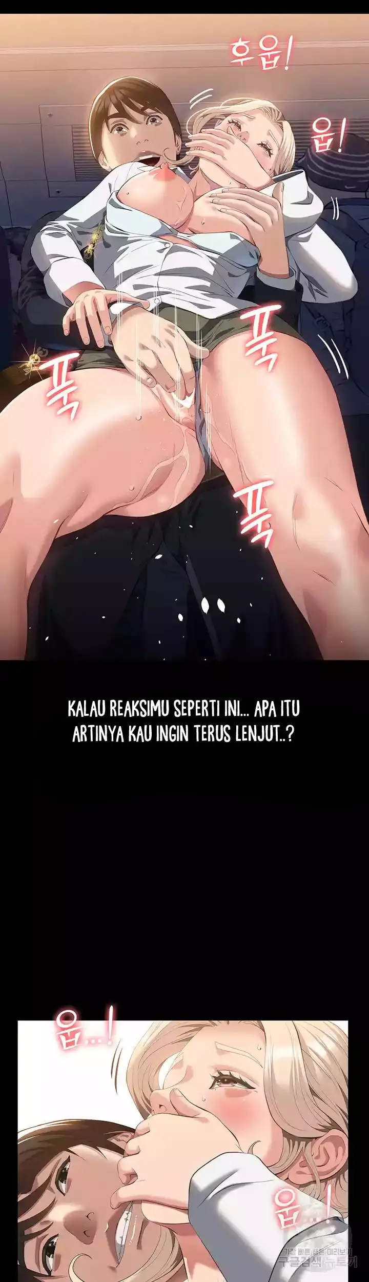 image-komik-komik-resume-chapter-63-14/46