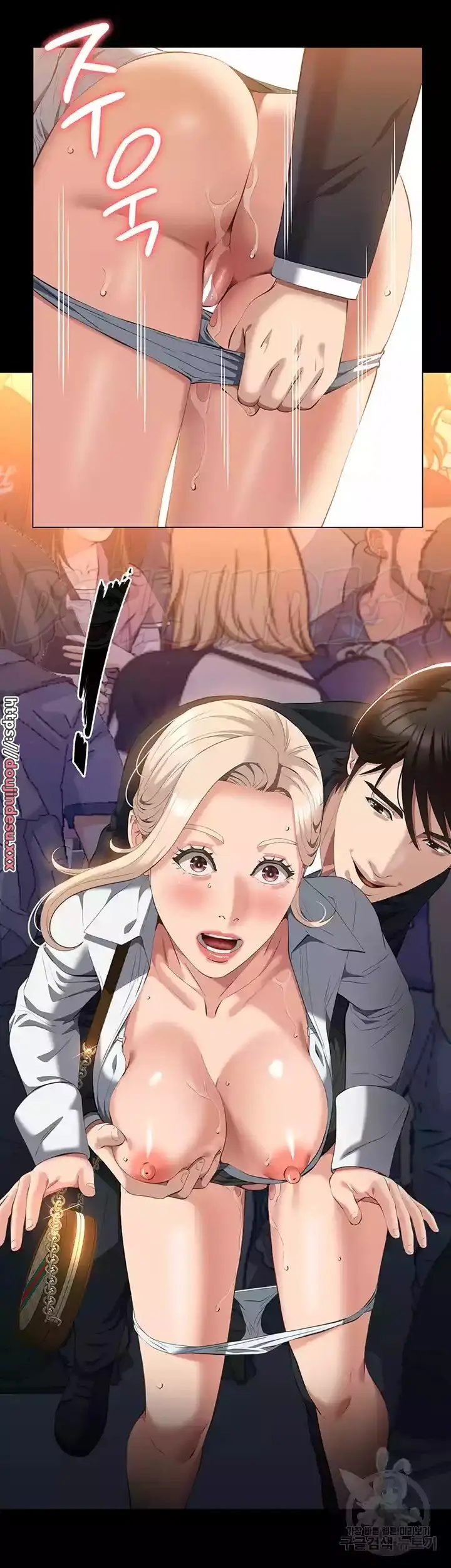 image-komik-komik-resume-chapter-63-22/46