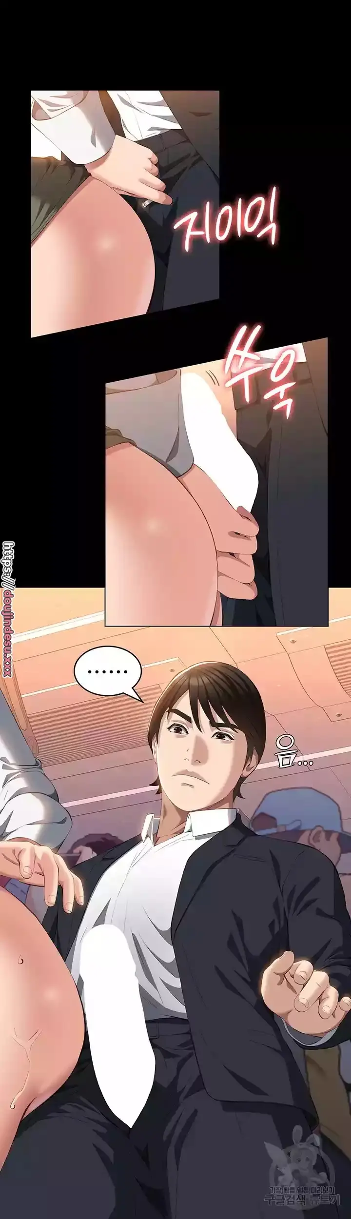 image-komik-komik-resume-chapter-63-28/46