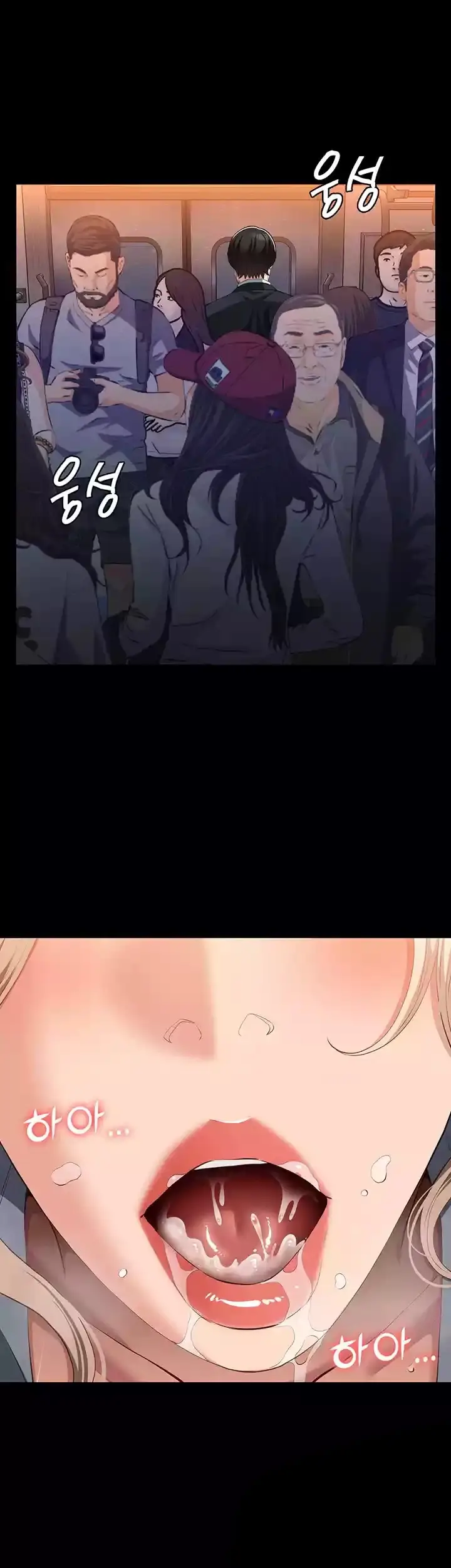 image-komik-komik-resume-chapter-63-42/46