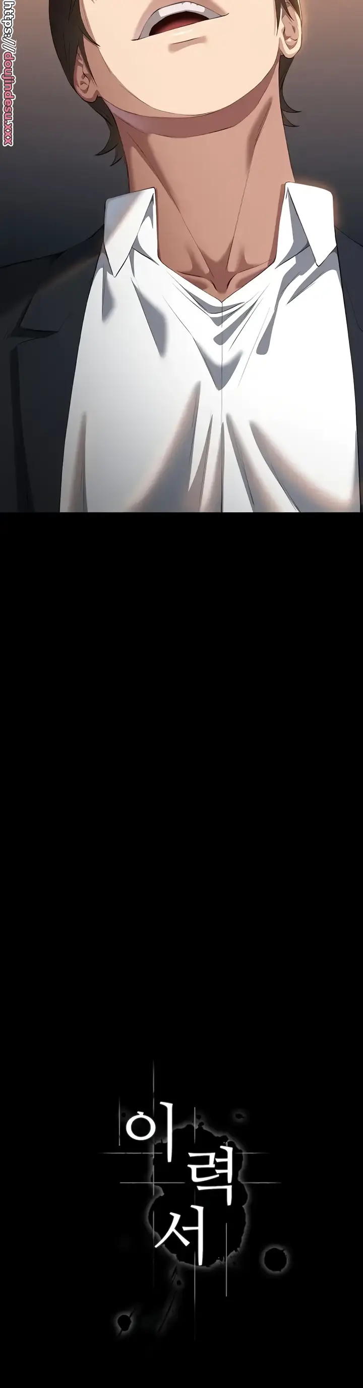 image-komik-komik-resume-chapter-64-1/51