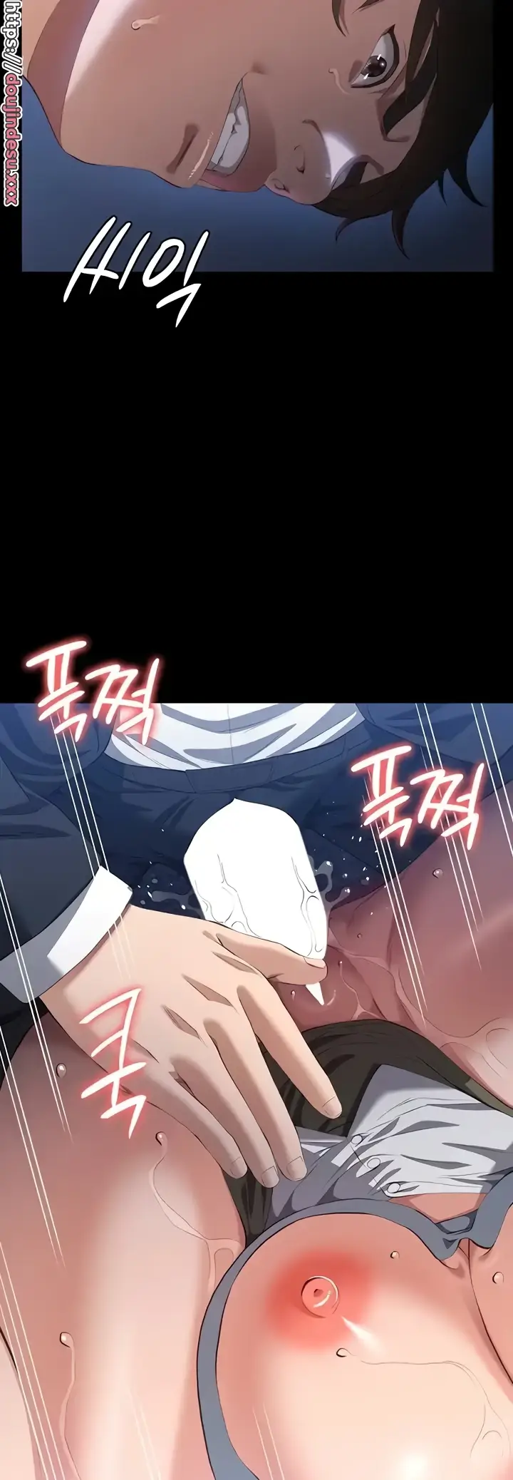 image-komik-komik-resume-chapter-65-13/52