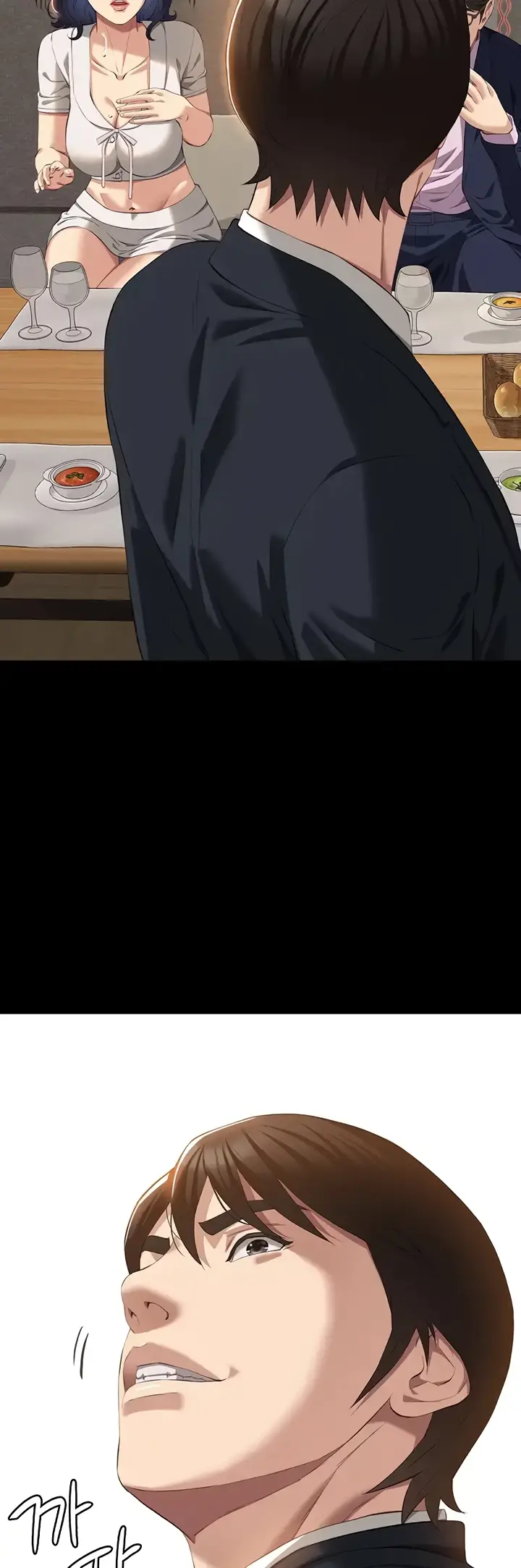 image-komik-komik-resume-chapter-65-46/52