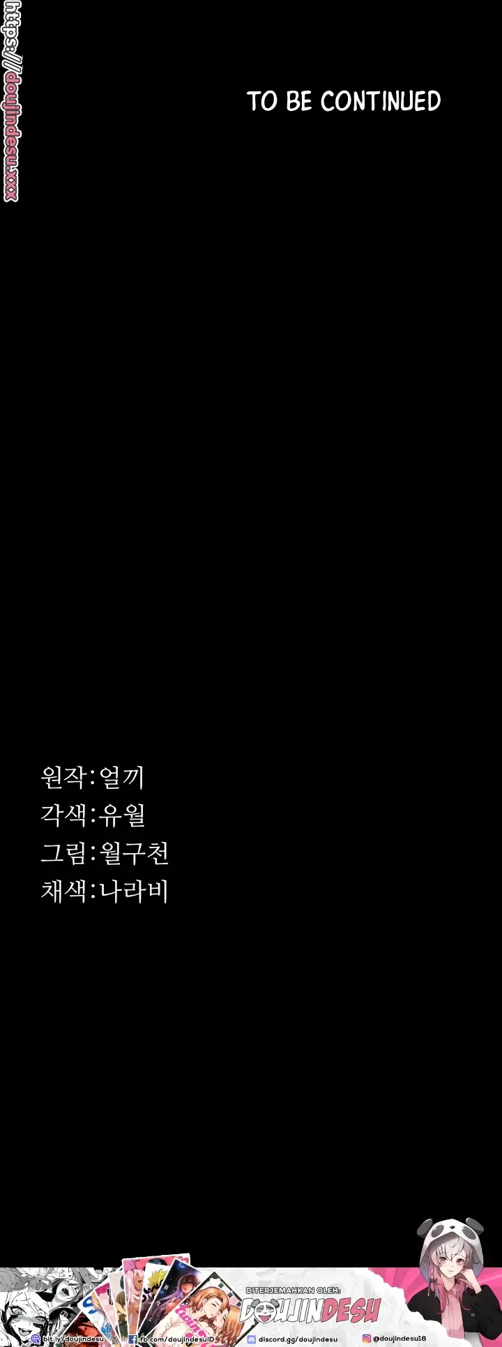 image-komik-komik-resume-chapter-65-51/52