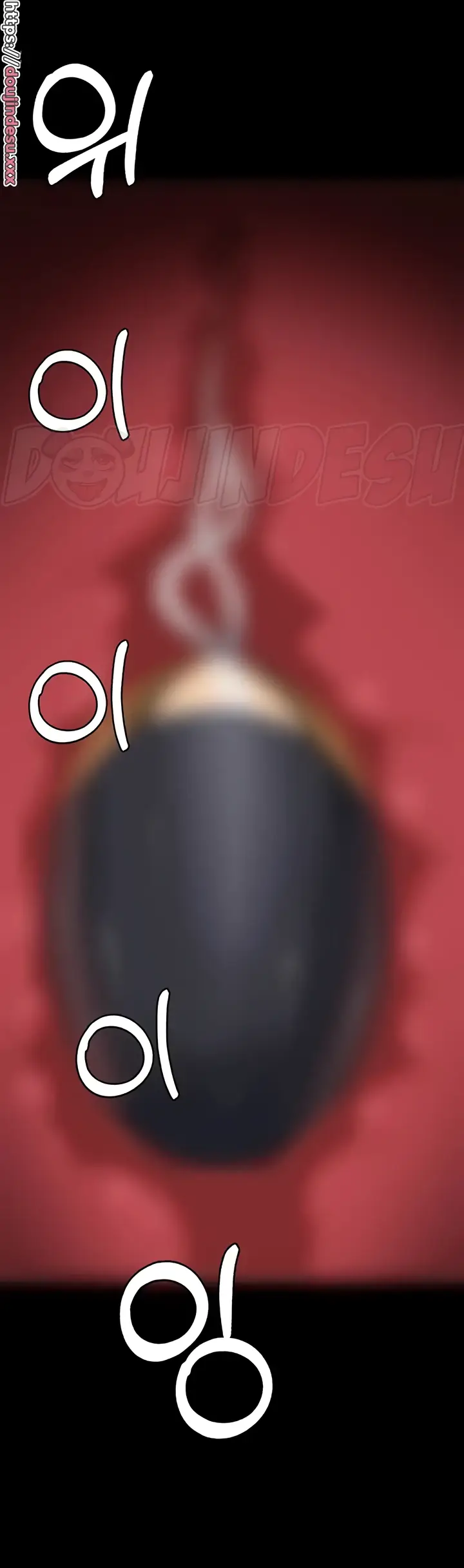 image-komik-komik-resume-chapter-66-33/47