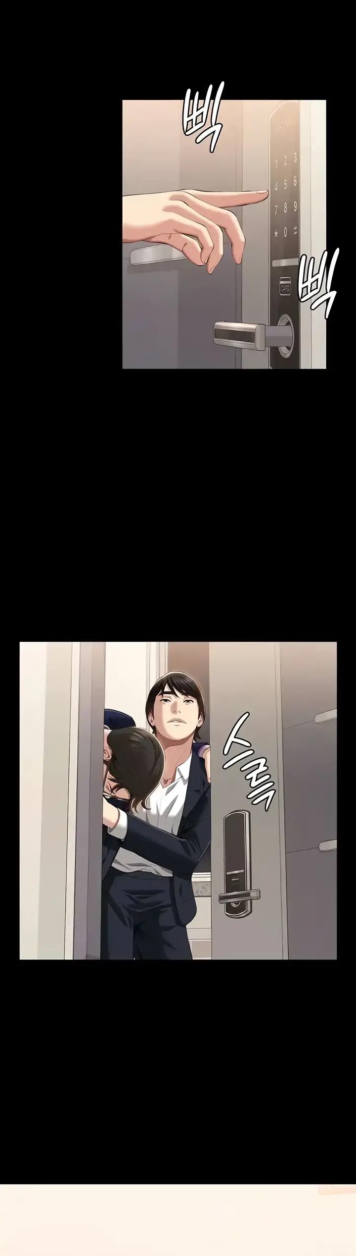 image-komik-komik-resume-chapter-67-4/47