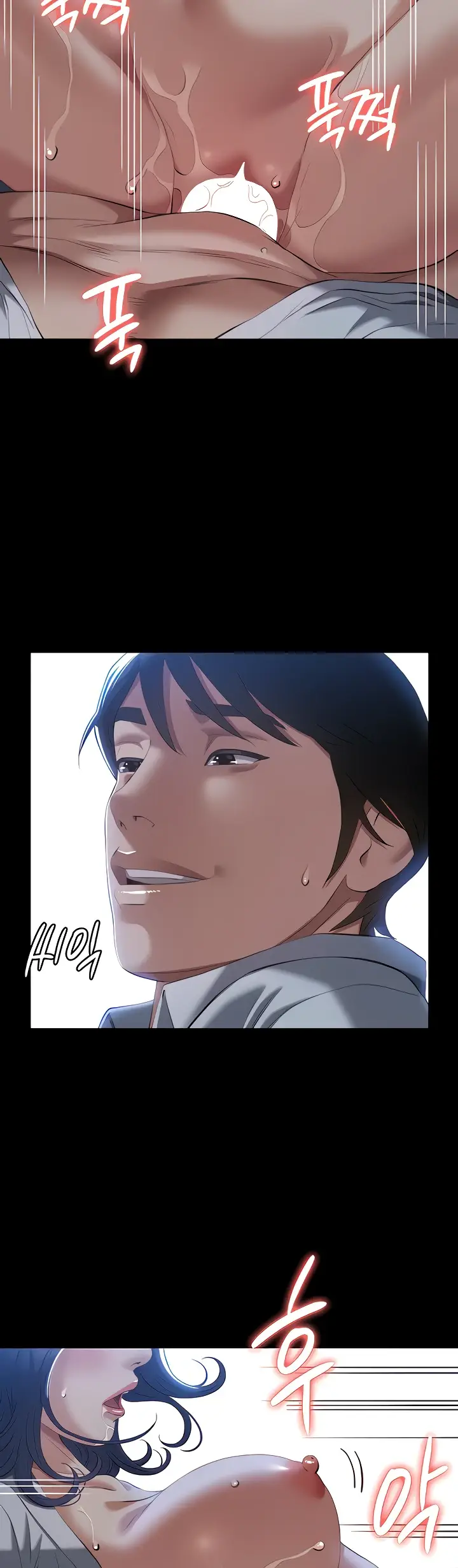 image-komik-komik-resume-chapter-68-34/43