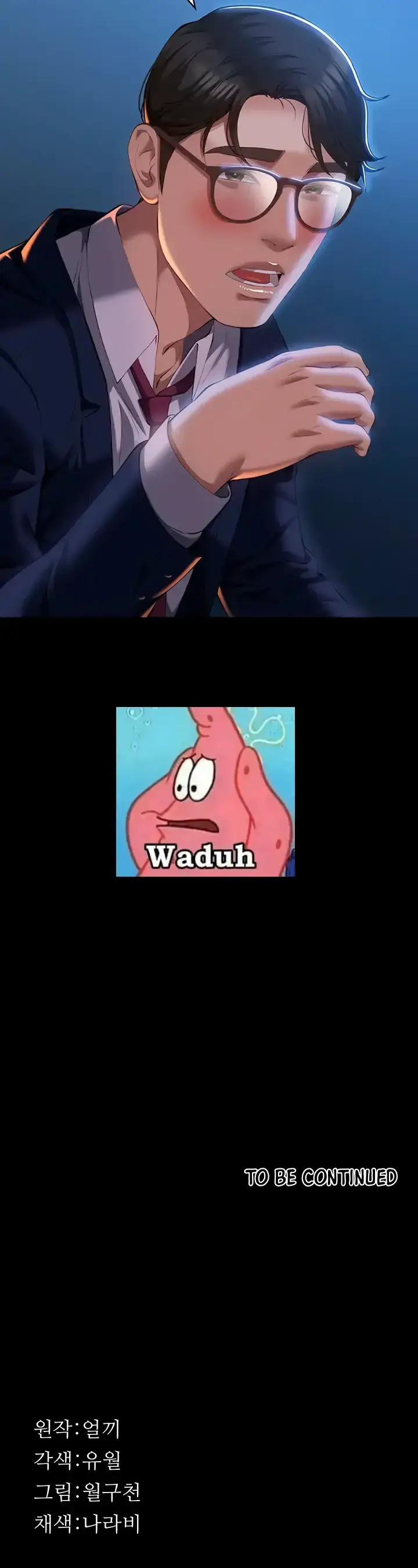 image-komik-komik-resume-chapter-69-42/44