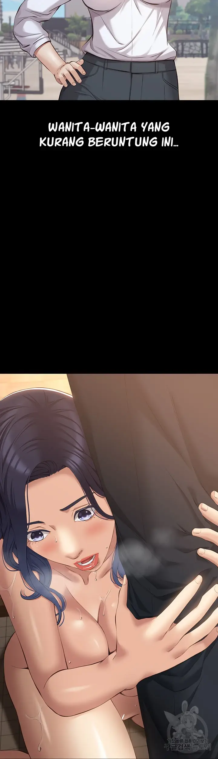 image-komik-komik-resume-chapter-71-2/65