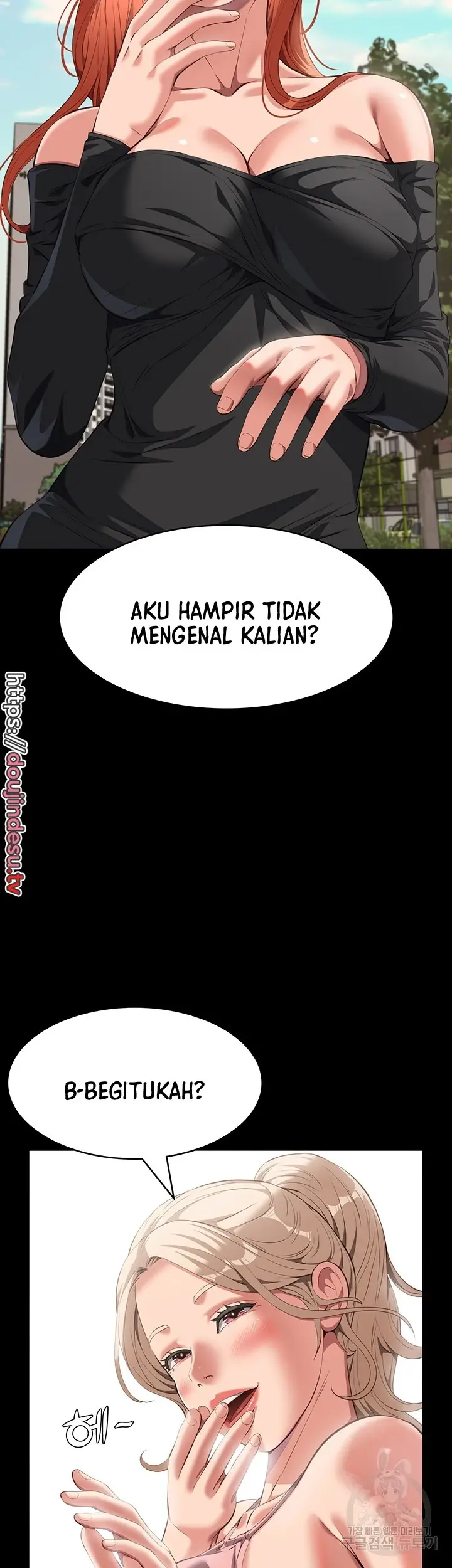 image-komik-komik-resume-chapter-71-16/65