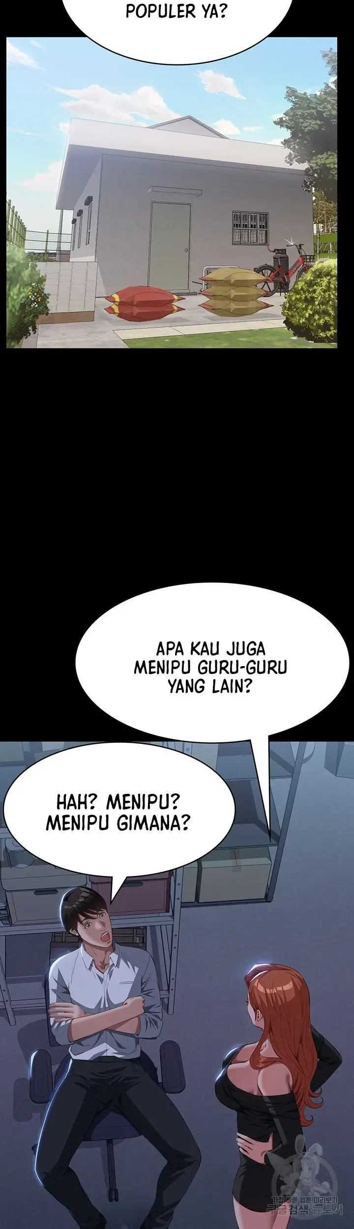 image-komik-komik-resume-chapter-71-21/65