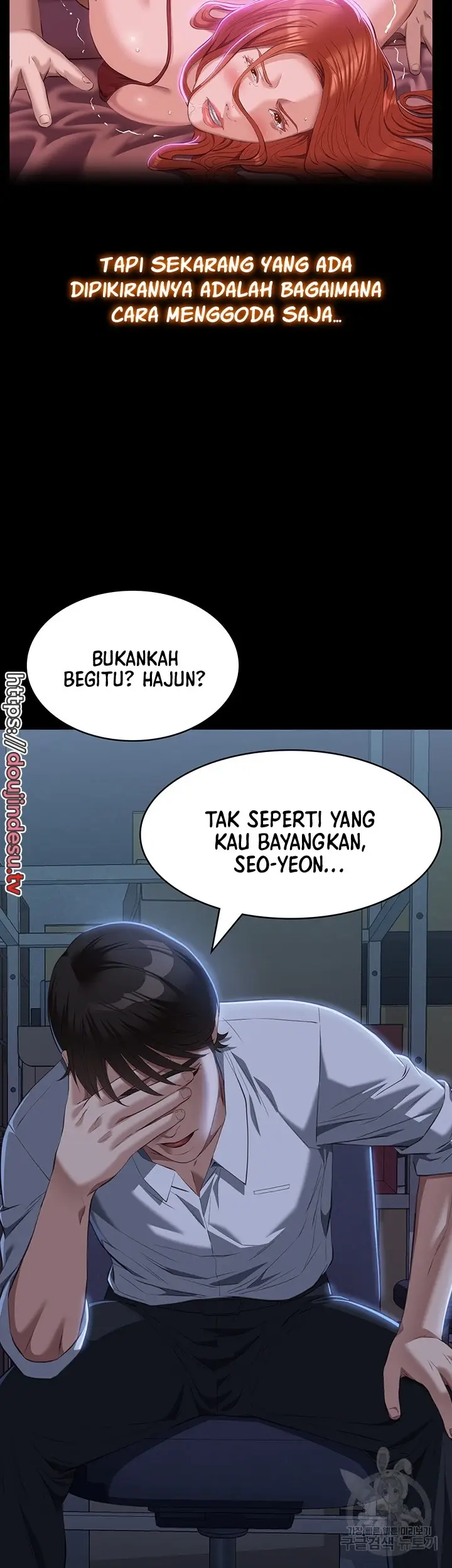 image-komik-komik-resume-chapter-71-24/65