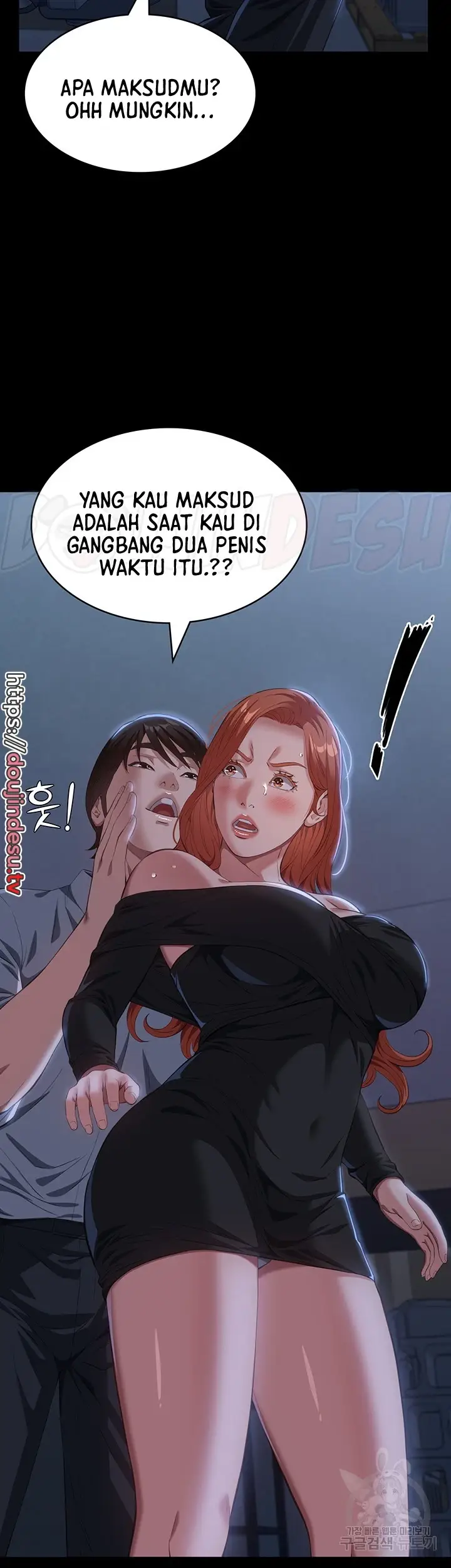 image-komik-komik-resume-chapter-71-28/65