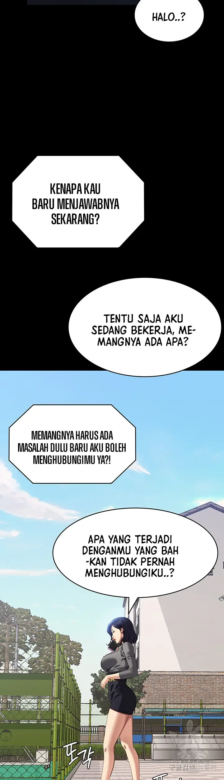 image-komik-komik-resume-chapter-71-49/65