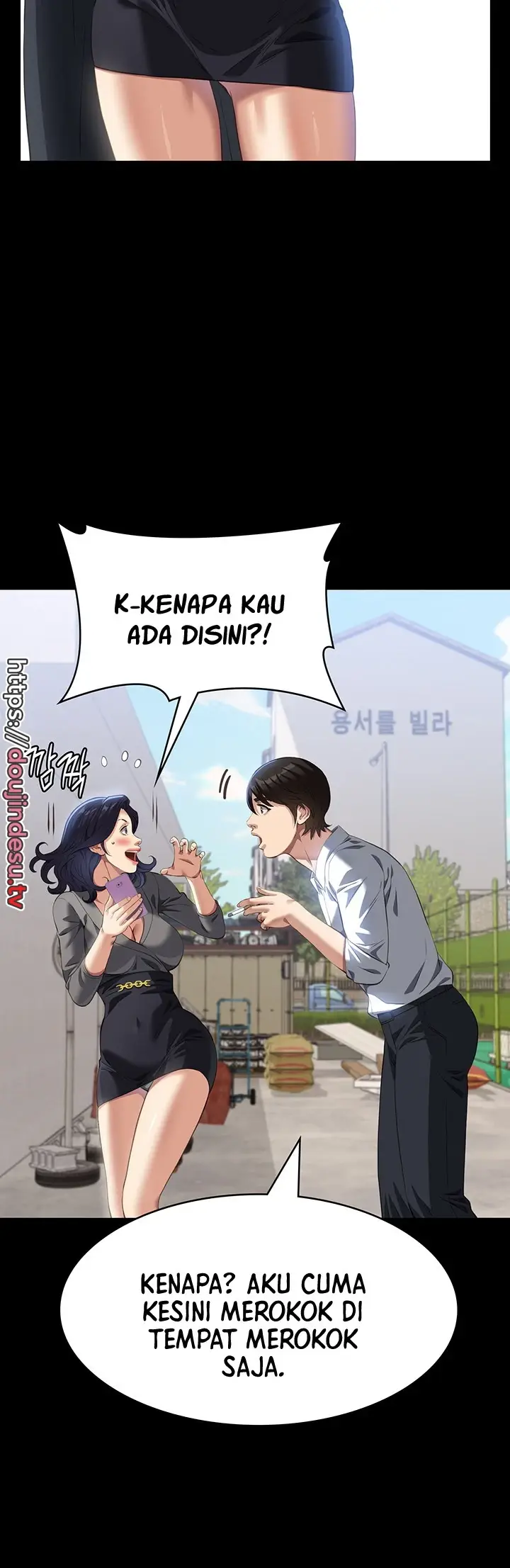image-komik-komik-resume-chapter-71-54/65