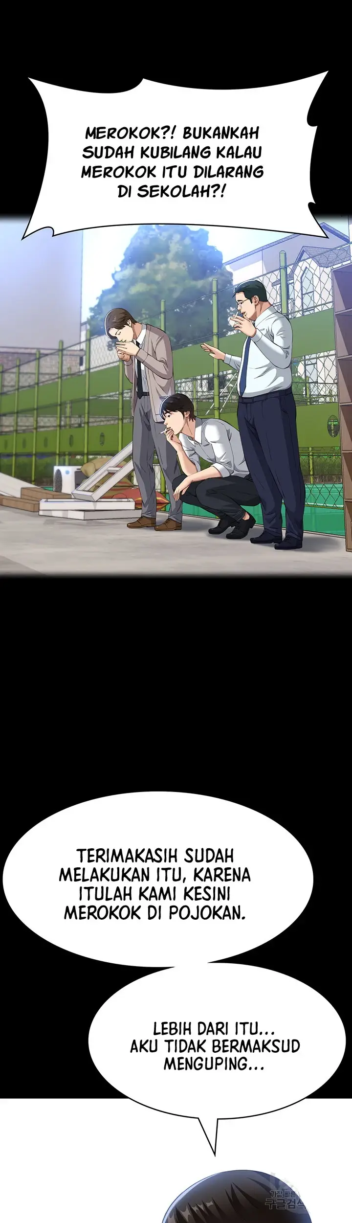image-komik-komik-resume-chapter-71-55/65