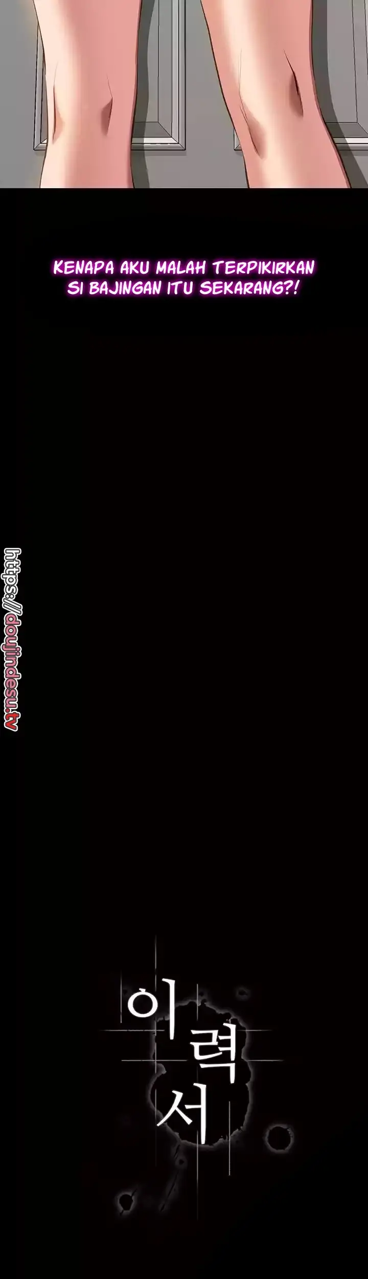 image-komik-komik-resume-chapter-72-14/53