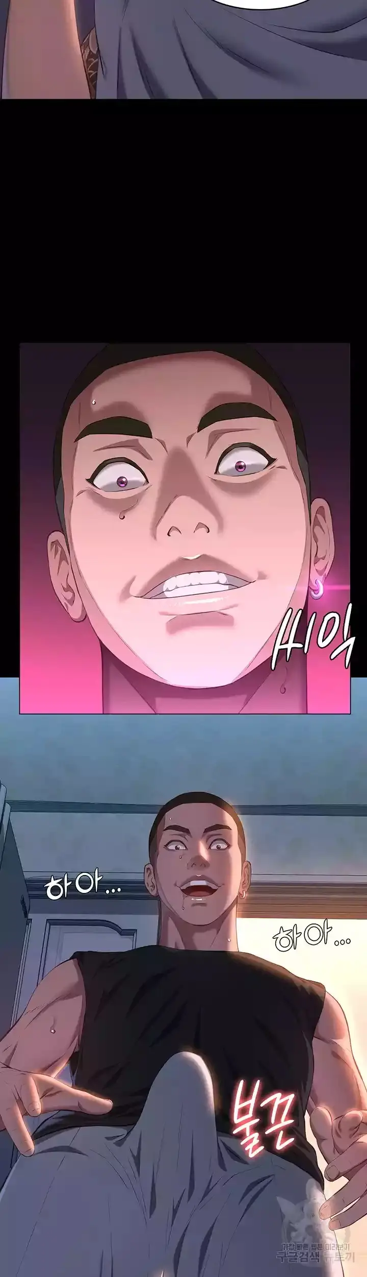 image-komik-komik-resume-chapter-72-51/53