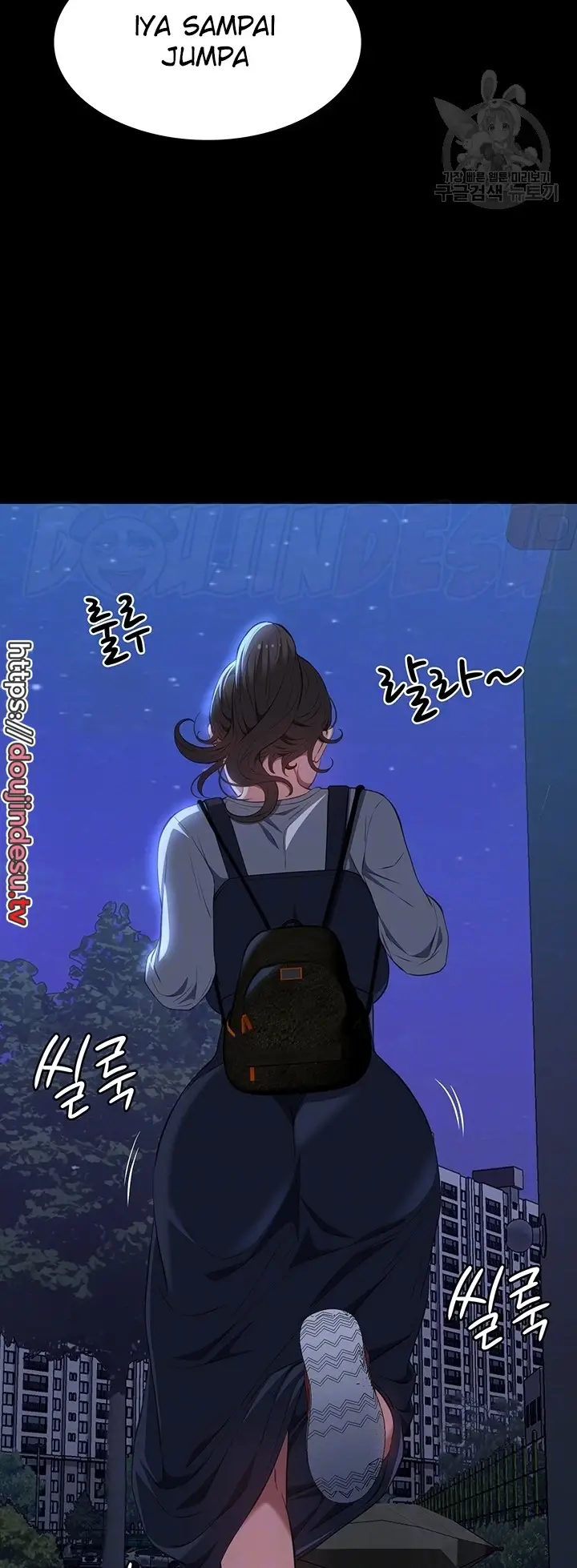 image-komik-komik-resume-chapter-73-7/60