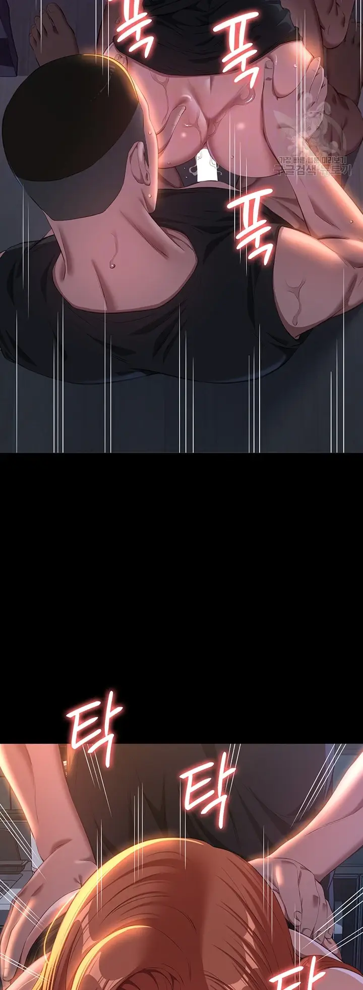 image-komik-komik-resume-chapter-73-14/60