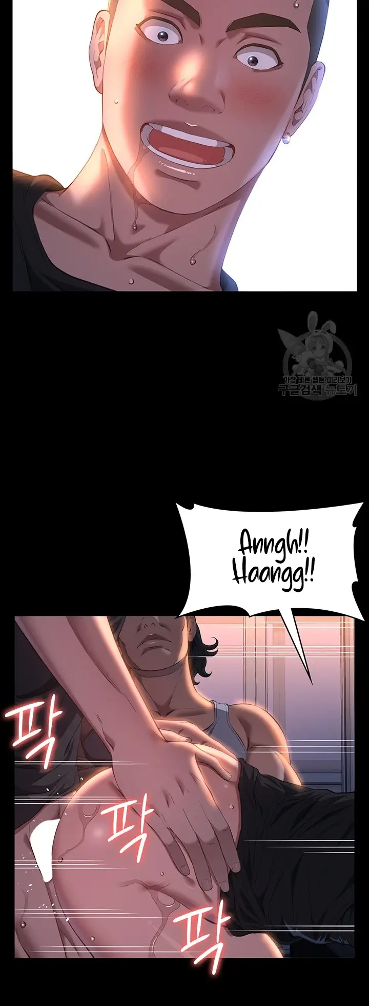 image-komik-komik-resume-chapter-73-16/60