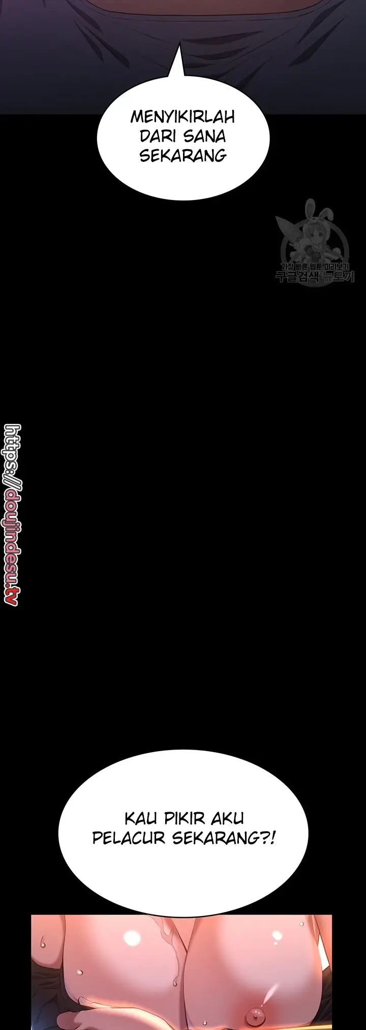 image-komik-komik-resume-chapter-73-27/60