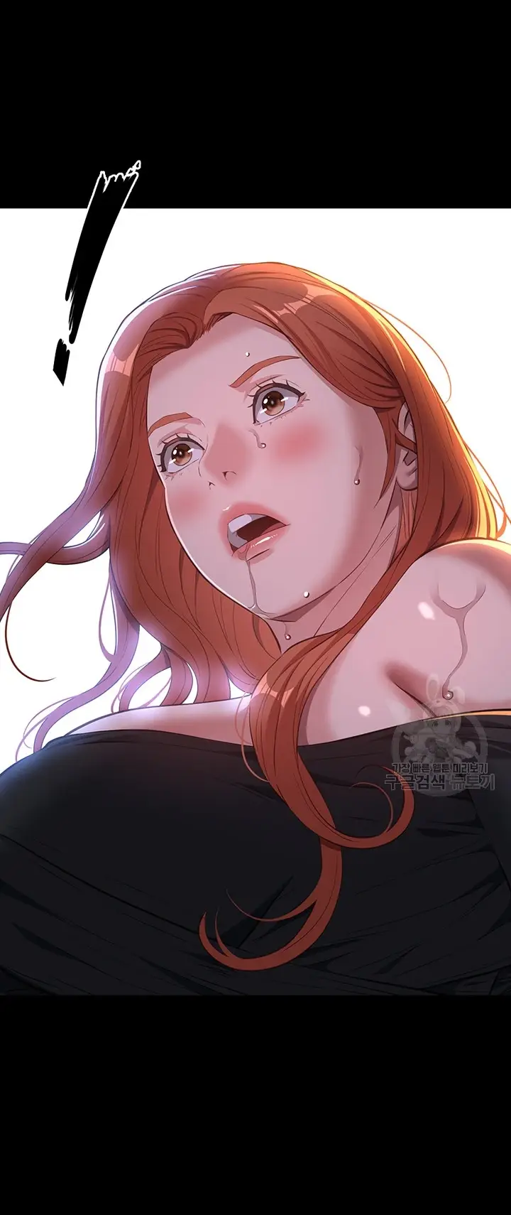 image-komik-komik-resume-chapter-73-34/60