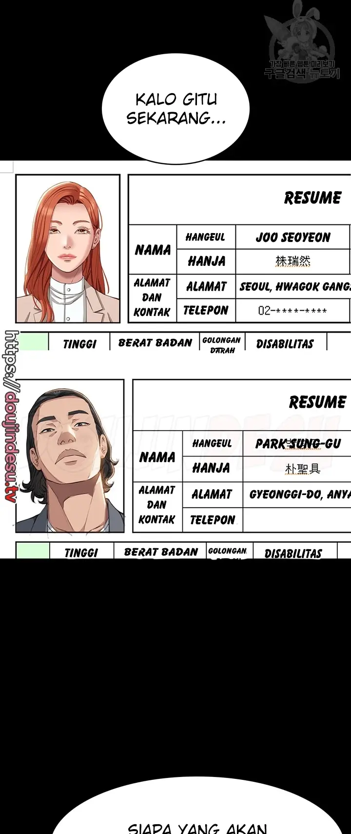 image-komik-komik-resume-chapter-73-39/60