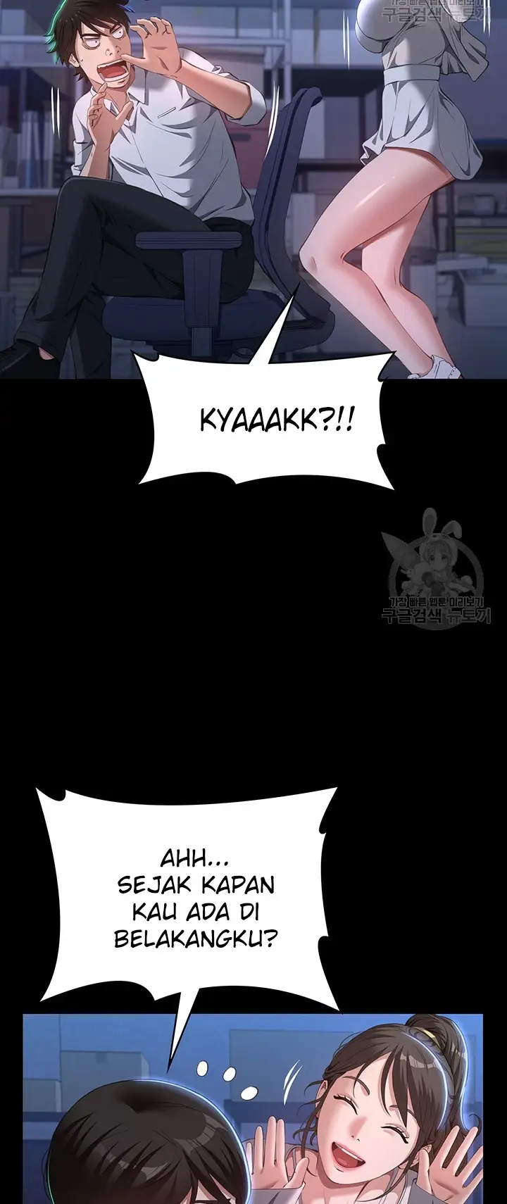 image-komik-komik-resume-chapter-73-42/60