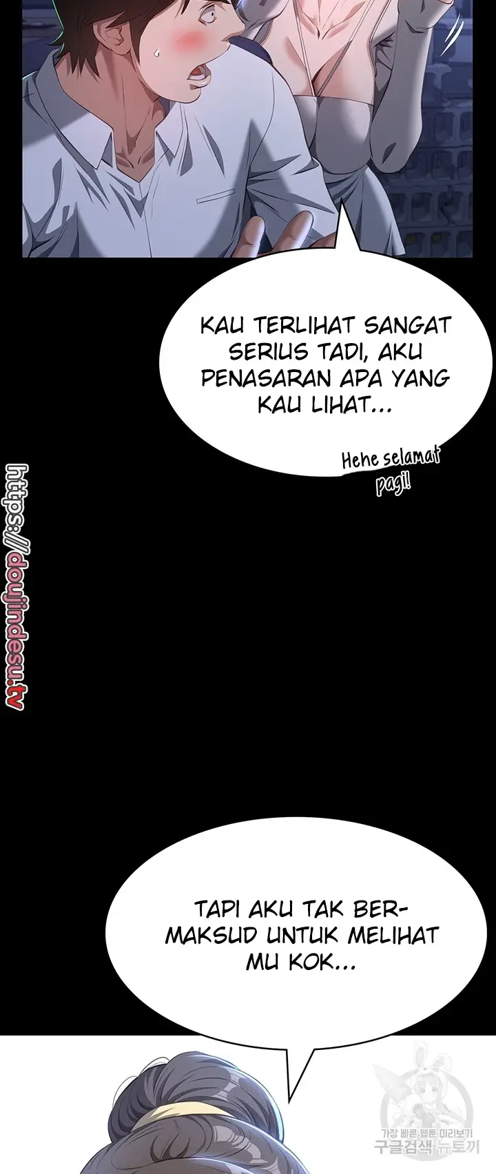 image-komik-komik-resume-chapter-73-43/60