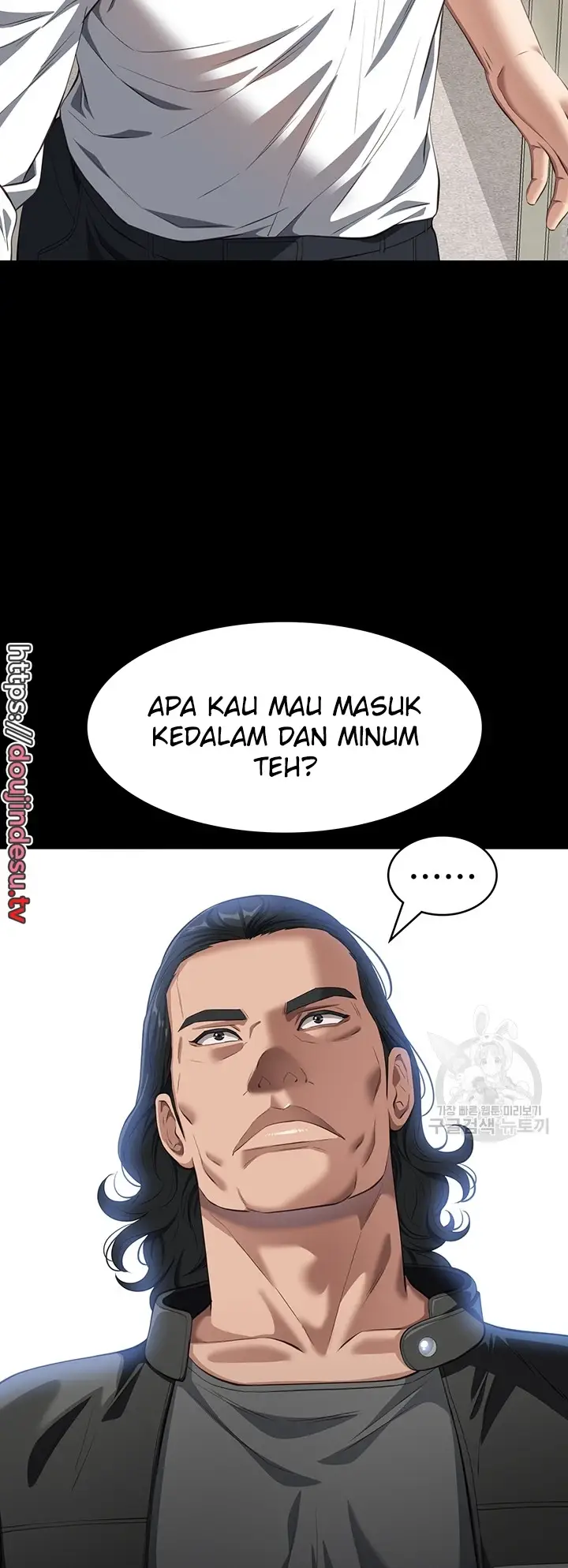 image-komik-komik-resume-chapter-73-53/60