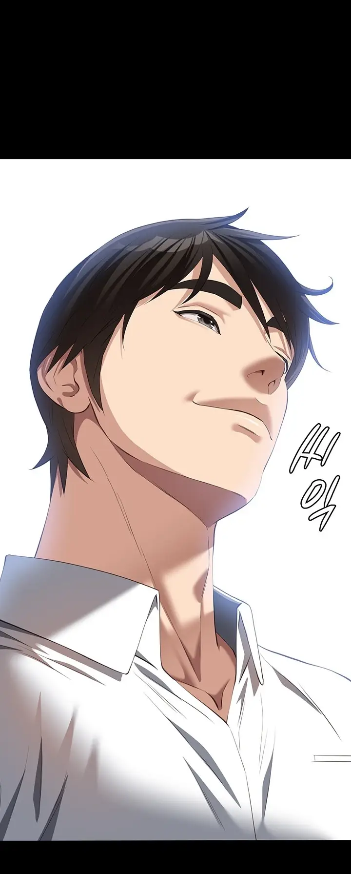 image-komik-komik-resume-chapter-73-58/60