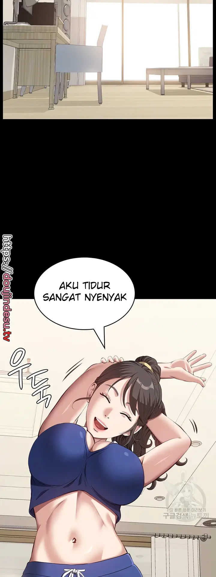 image-komik-komik-resume-chapter-74-1/62