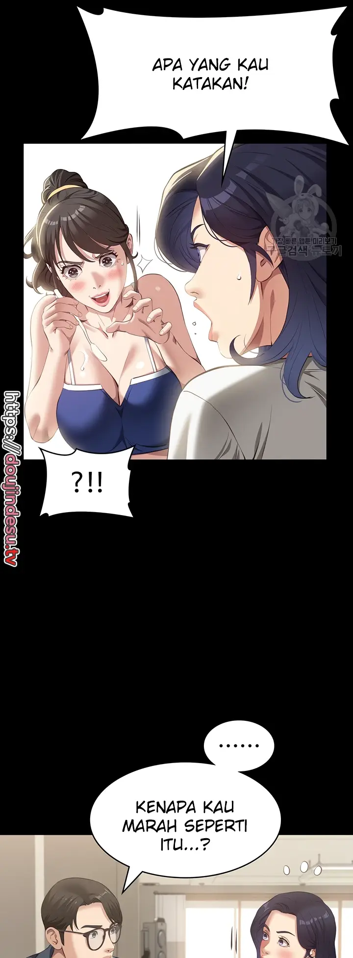 image-komik-komik-resume-chapter-74-11/62