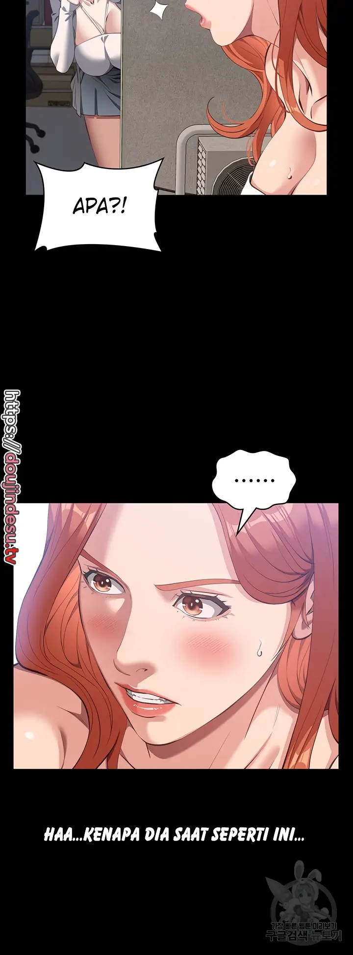 image-komik-komik-resume-chapter-74-17/62